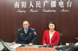 赤峰行風熱線在線收聽