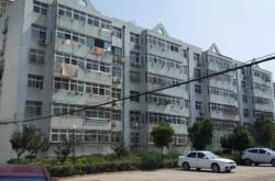 赤峰市福興家園