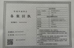 赤峰郵政局網(wǎng)點電話號碼查詢