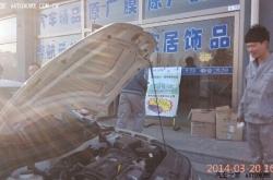 赤峰長城4s店維修電話號(hào)碼