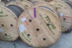 赤峰銅絞線供應(yīng)商電話號碼