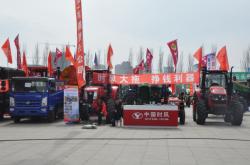 赤峰家裝博覽會地址電話號碼