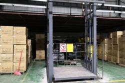 赤峰液壓貨運電梯公司電話號碼