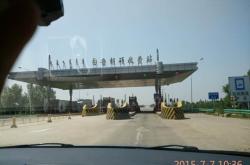 赤峰到拉薩的車票查詢電話號碼