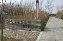 赤峰情懷燒烤電話號碼多少號