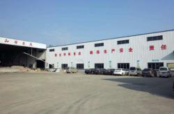 赤峰瓦楞紙廠電話號(hào)碼查詢是多少