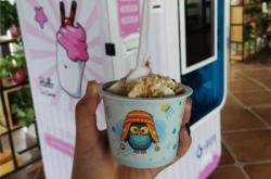 赤峰租冰淇淋機(jī)電話號(hào)碼多少