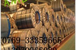 赤峰矽鋼鐵芯定制電話號碼查詢