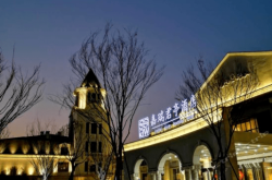 赤峰海燕民宿電話多少號碼