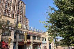 赤峰市新城超市地址電話號(hào)碼