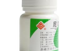 赤峰市過(guò)期藥品批發(fā)電話號(hào)碼