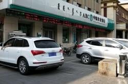 赤峰花園胡同理發(fā)店電話號碼