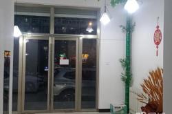 赤峰平莊胃病醫(yī)院地址電話號(hào)碼