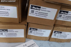 赤峰派克液壓站電話多少號