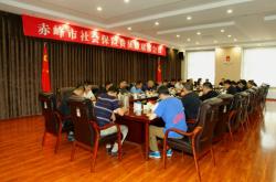 赤峰市普惠保險電話查詢號碼