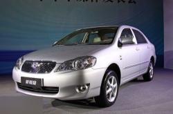 赤峰二手花冠電話地址查詢最新