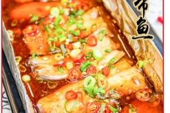 赤峰錫紙團(tuán)購(gòu)地址查詢電話號(hào)碼