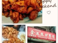 赤峰望湖樓民宿電話地址查詢