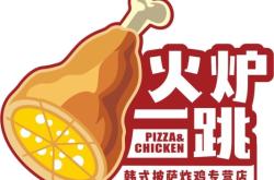 赤峰十五元盒飯店電話地址是多少