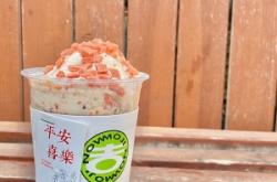 赤峰竹筒酸奶廠家電話號碼查詢