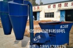 赤峰市西橋收秸稈電話號碼