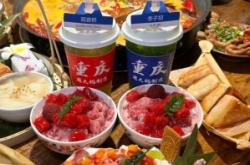 赤峰木子火鍋店電話號(hào)碼多少