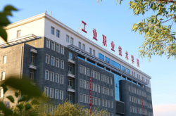 赤峰宿舍開水器電話號碼是多少