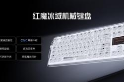 赤峰魔競(jìng)電競(jìng)館地址電話號(hào)碼