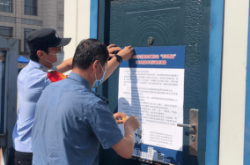 赤峰交通公安局電話多少號