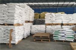 赤峰拆卸凈水機電話號碼查詢