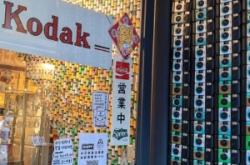 赤峰市隱藏小店電話號(hào)碼查詢(xún)