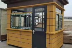 赤峰洗發(fā)水批發(fā)電話地址查詢