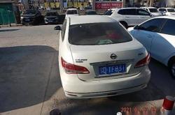 赤峰市區(qū)司機(jī)電話號(hào)碼查詢