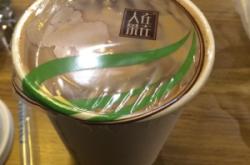 赤峰賽娜奶茶店電話多少號(hào)