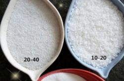 赤峰電極生產(chǎn)廠家電話號碼