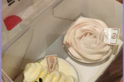 赤峰寧城動物奶油蛋糕店電話號碼