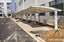 赤峰自行車車棚定制電話號(hào)碼