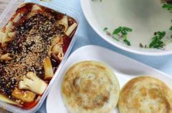 赤峰甜品店外賣電話多少號(hào)