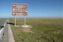 赤峰到鞍山的拼車群電話號(hào)碼