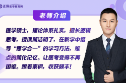 赤峰八中老師簡介電話號碼是多少