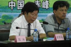 赤峰到崔營子班車電話號碼是多少