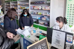 赤峰市夜間消毒店電話號碼是多少