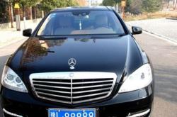 赤峰市轉(zhuǎn)院車管所電話號碼