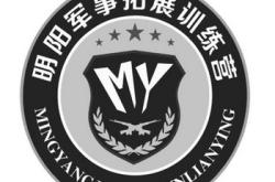 赤峰高空拓展訓(xùn)練班電話號(hào)碼