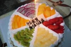 愛尚蛋糕赤峰店電話號碼查詢