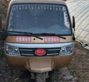 赤峰二手手機回收電話號碼