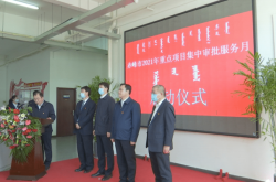 赤峰市人才中心服務(wù)電話號碼