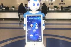 赤峰市公安局便民電話號碼