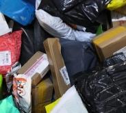 百事快遞赤峰電話號碼查詢