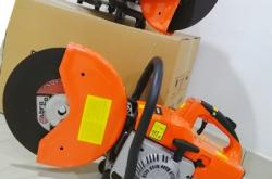 赤峰汽油鋸廠家電話號(hào)碼查詢